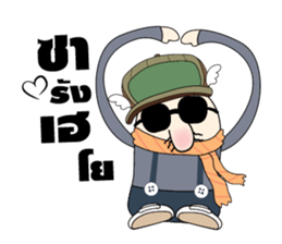 Money Man sticker #5666491