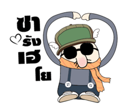 Money Man sticker #5666491