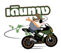 Money Man sticker #5666492