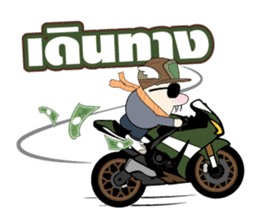 Money Man sticker #5666492