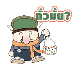 Money Man sticker #5666493