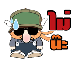 Money Man sticker #5666495