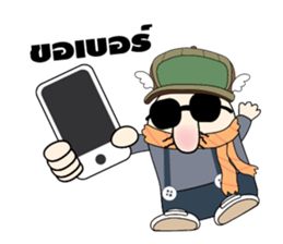 Money Man sticker #5666498