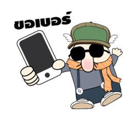 Money Man sticker #5666498