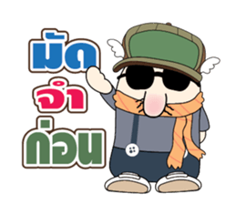 Money Man sticker #5666499