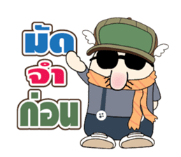 Money Man sticker #5666499