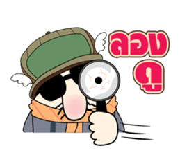 Money Man sticker #5666501