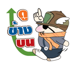 Money Man sticker #5666503