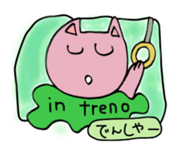 italian cats sticker #5666873