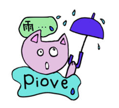 italian cats sticker #5666891