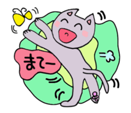 italian cats sticker #5666897