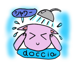 italian cats sticker #5666900