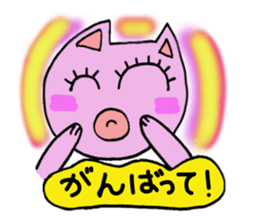 italian cats sticker #5666904