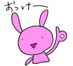 Japan Rabbit sticker #5666988