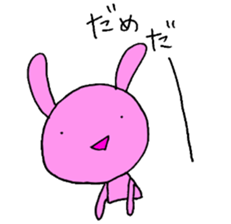 Japan Rabbit sticker #5666989