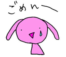 Japan Rabbit sticker #5666990