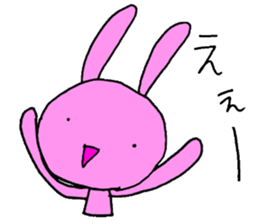 Japan Rabbit sticker #5666991