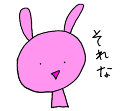 Japan Rabbit sticker #5666992