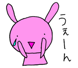 Japan Rabbit sticker #5666993