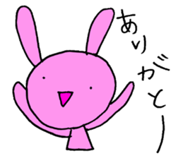 Japan Rabbit sticker #5666994