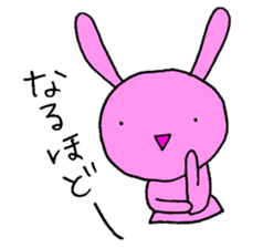 Japan Rabbit sticker #5666995