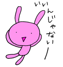 Japan Rabbit sticker #5666996