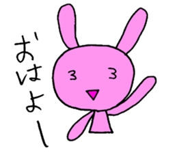 Japan Rabbit sticker #5666998