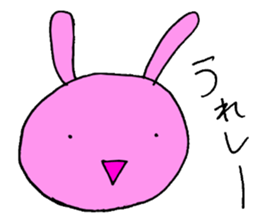 Japan Rabbit sticker #5666999