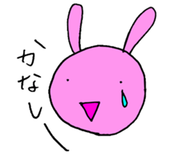 Japan Rabbit sticker #5667000