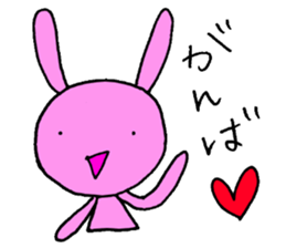 Japan Rabbit sticker #5667001