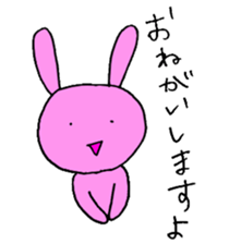 Japan Rabbit sticker #5667003