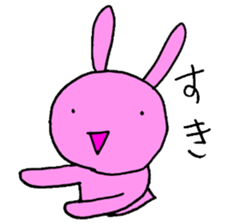Japan Rabbit sticker #5667004