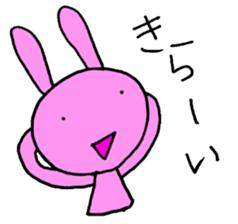 Japan Rabbit sticker #5667005