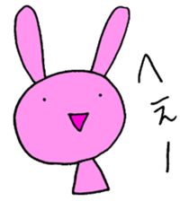 Japan Rabbit sticker #5667006