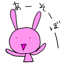 Japan Rabbit sticker #5667007