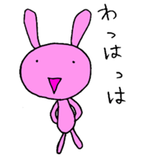 Japan Rabbit sticker #5667008