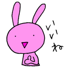 Japan Rabbit sticker #5667009