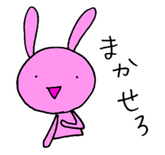 Japan Rabbit sticker #5667011