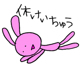 Japan Rabbit sticker #5667012