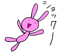 Japan Rabbit sticker #5667013
