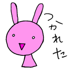 Japan Rabbit sticker #5667015