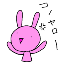 Japan Rabbit sticker #5667016