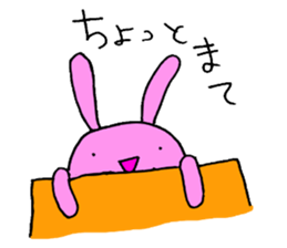Japan Rabbit sticker #5667017