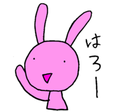 Japan Rabbit sticker #5667020