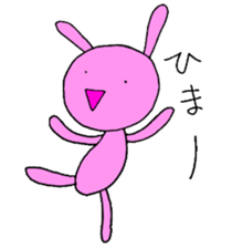 Japan Rabbit sticker #5667021