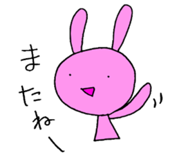 Japan Rabbit sticker #5667022