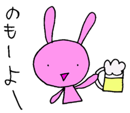 Japan Rabbit sticker #5667023