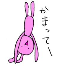 Japan Rabbit sticker #5667024