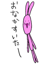 Japan Rabbit sticker #5667026