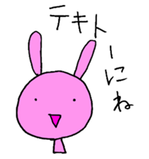 Japan Rabbit sticker #5667027